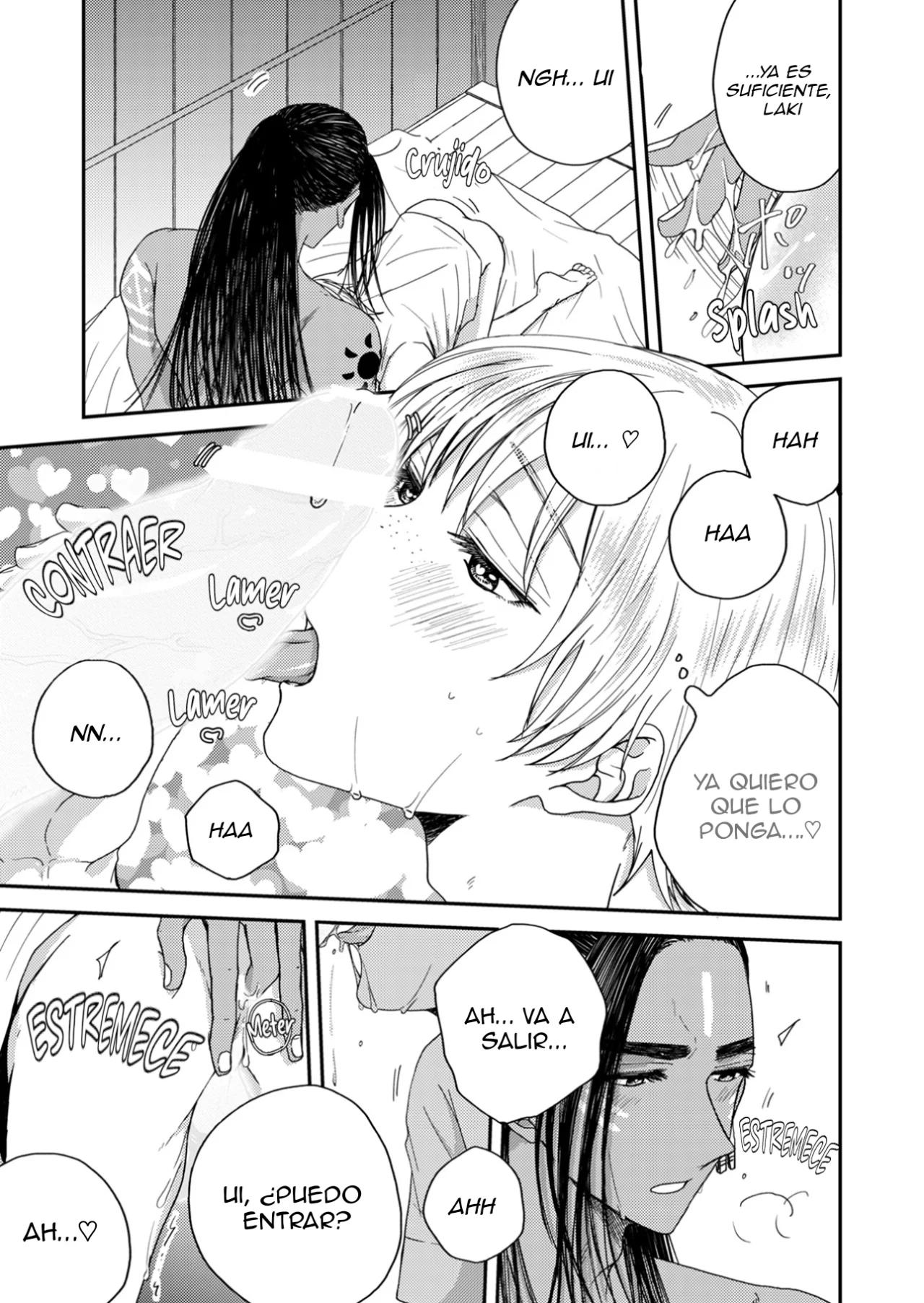 El amor de UI: En una isla del sur un nativo me está cortejando - Capítulo 5 3 manhwa