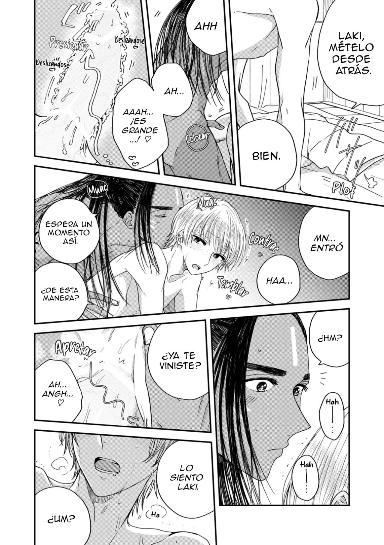El amor de UI: En una isla del sur un nativo me está cortejando - Capítulo 5 3 manhwa