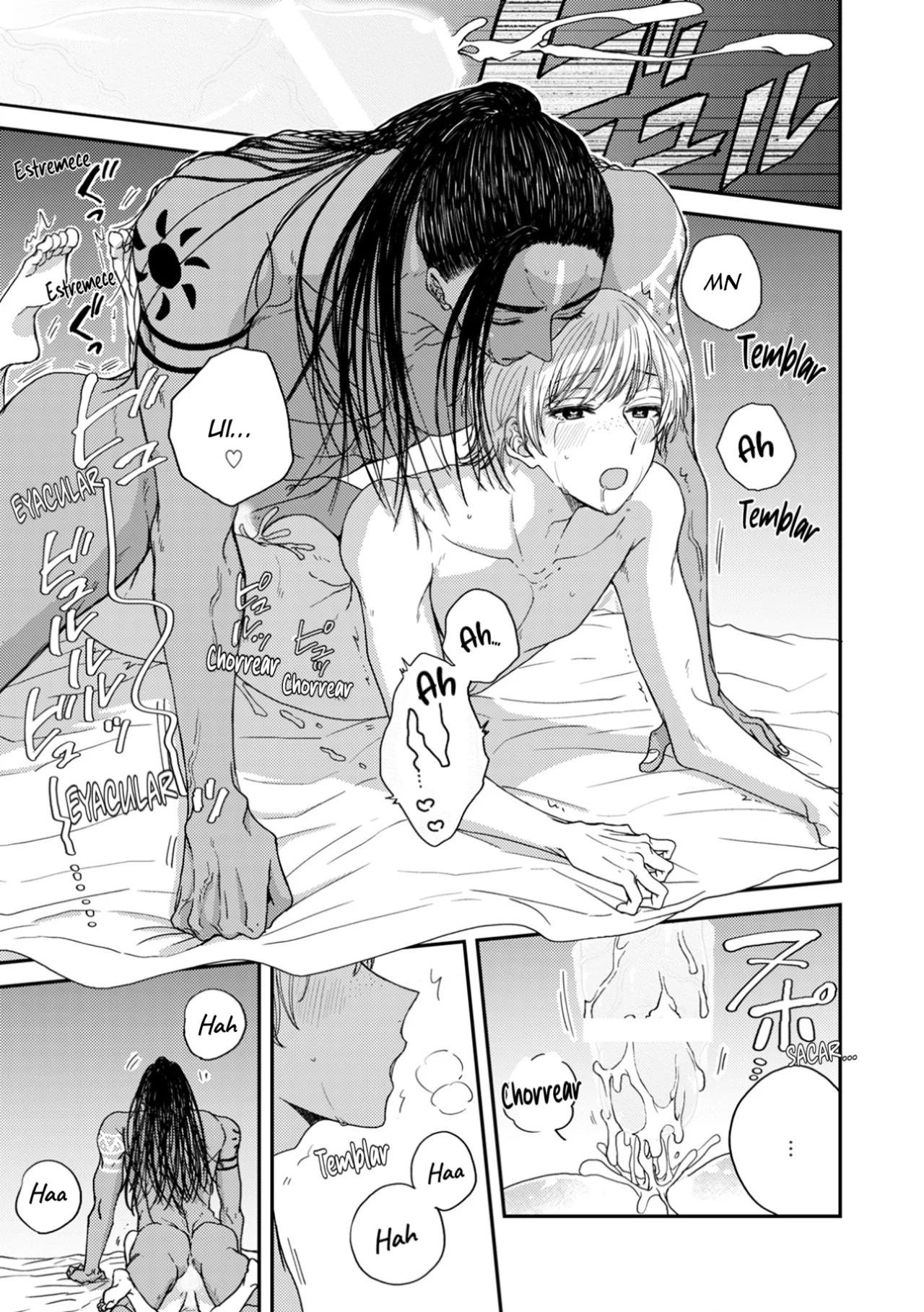 El amor de UI: En una isla del sur un nativo me está cortejando - Capítulo 5 3 manhwa