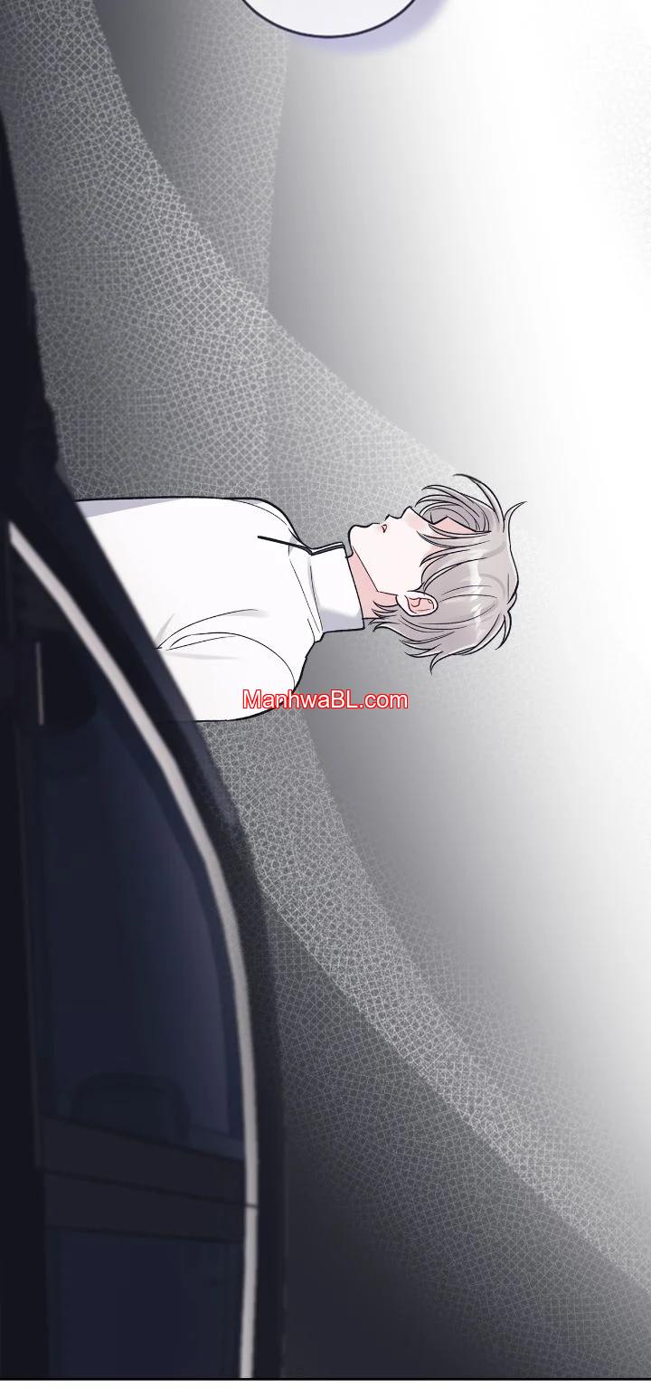 Rumor Monocromático - Capítulo 110 manhwa