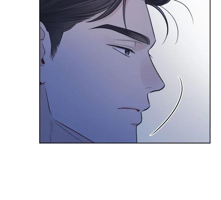 Rumor Monocromático - Capítulo 110 manhwa