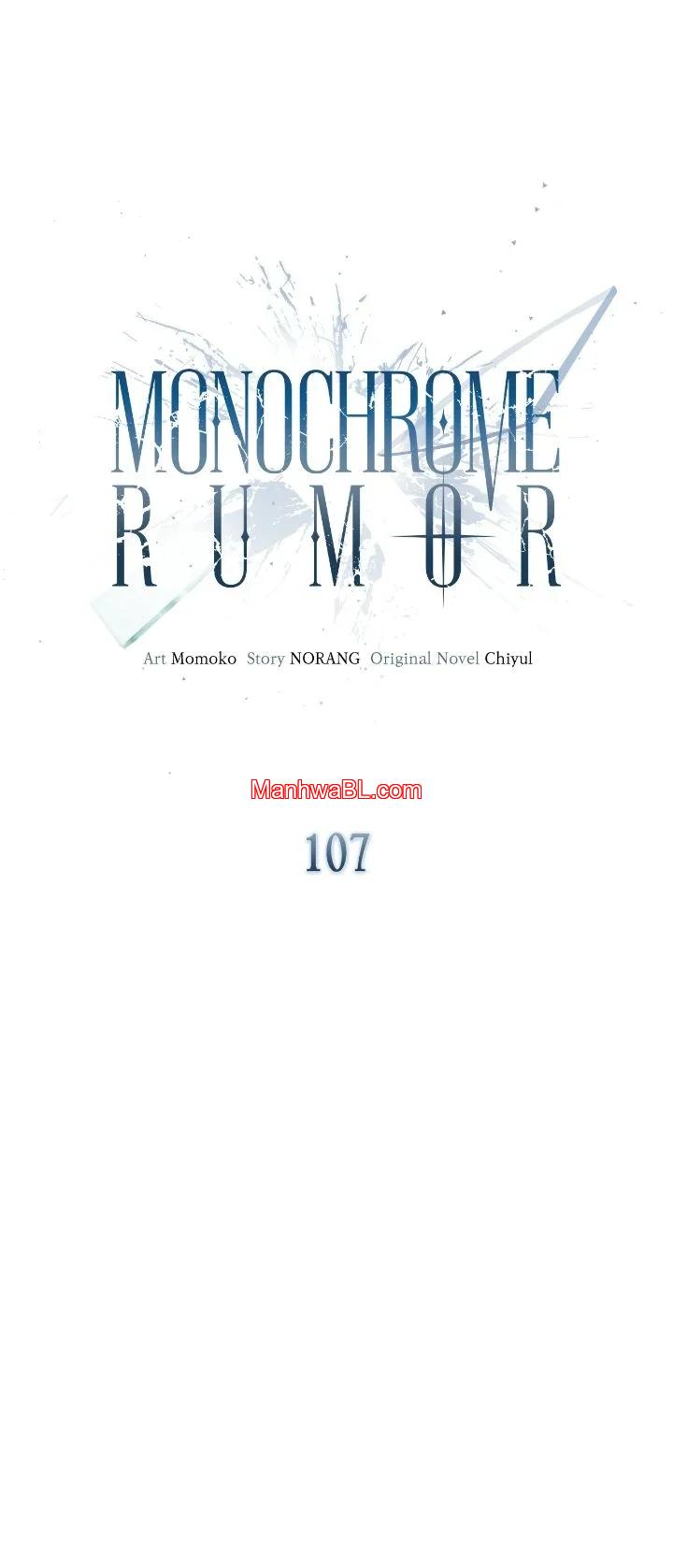 Rumor Monocromático - Capítulo 107 manhwa