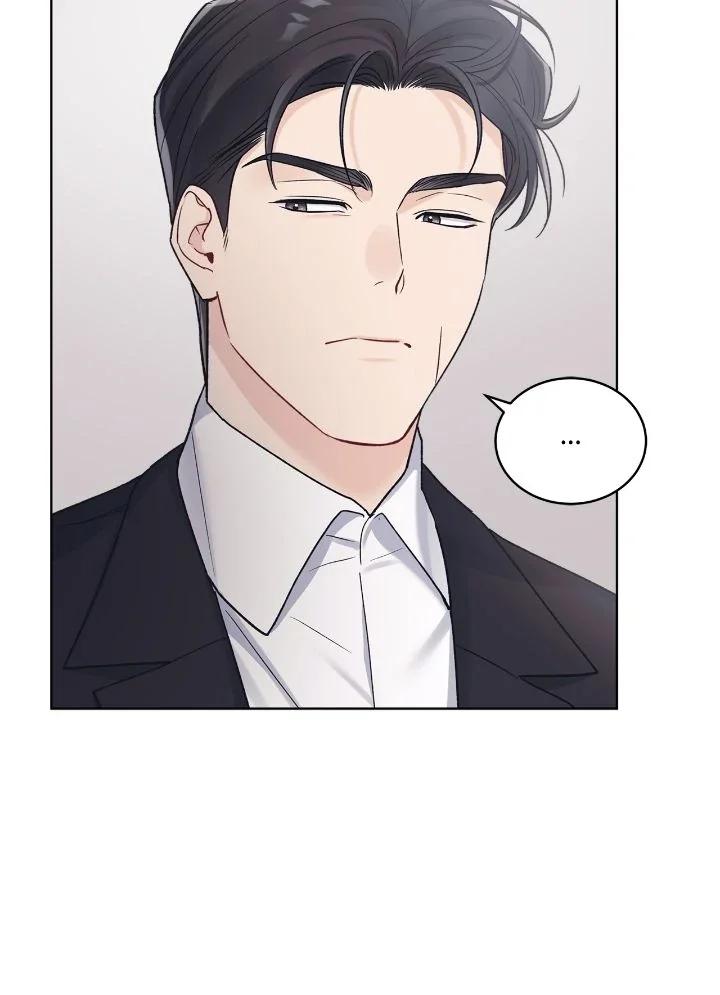 Rumor Monocromático - Capítulo 110 2 manhwa