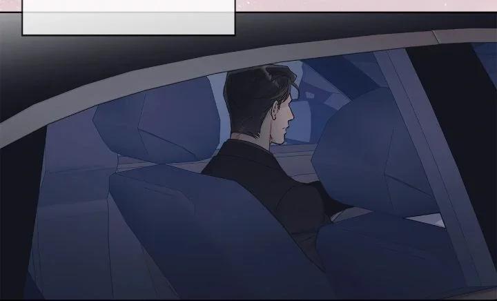 Rumor Monocromático - Capítulo 105 manhwa