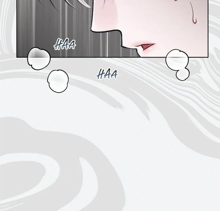 Rumor Monocromático - Capítulo 104 2 manhwa