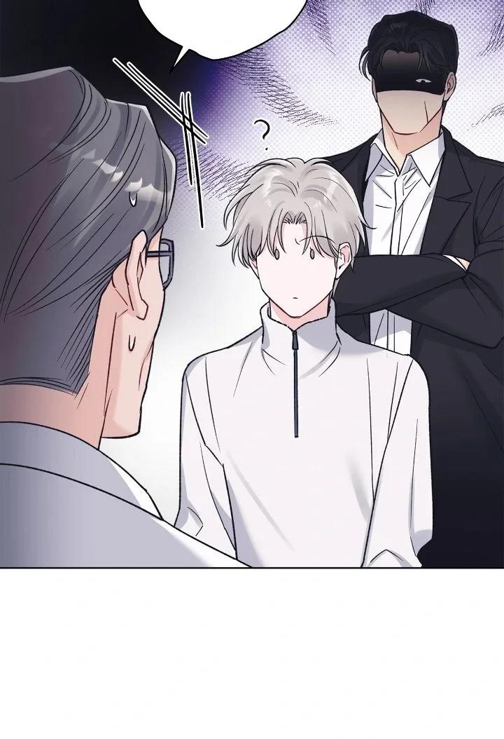 Rumor Monocromático - Capítulo 109 3 manhwa