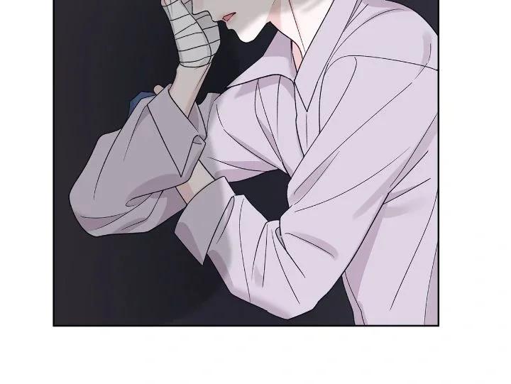 Rumor Monocromático - Capítulo 108 3 manhwa