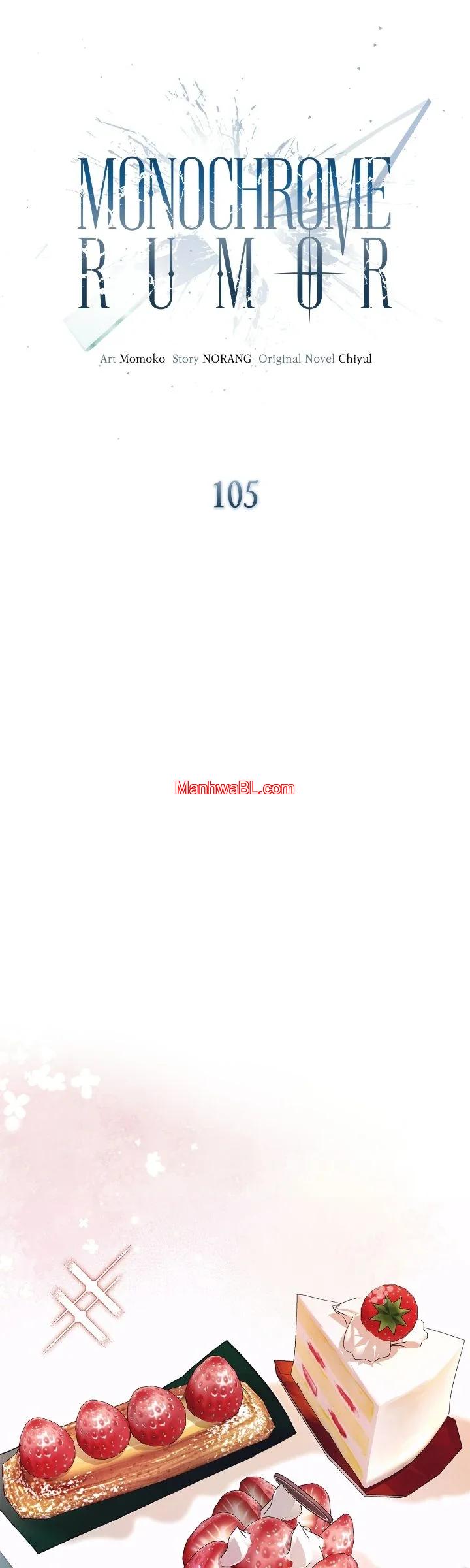 Rumor Monocromático - Capítulo 105 2 manhwa