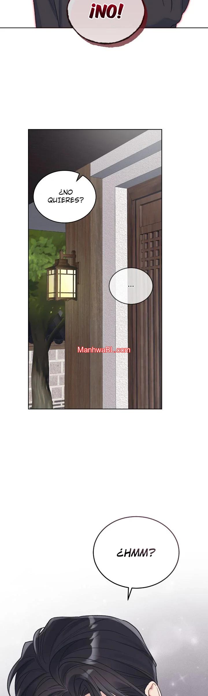 Rumor Monocromático - Capítulo 108 manhwa