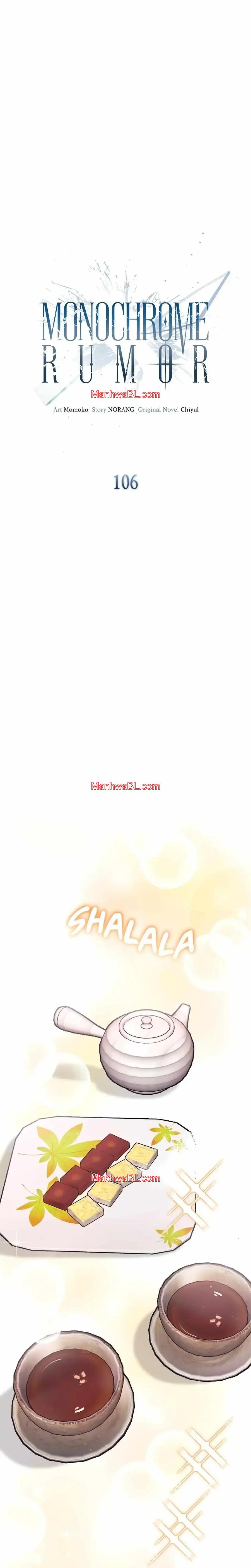 Rumor Monocromático - Capítulo 106 2 manhwa