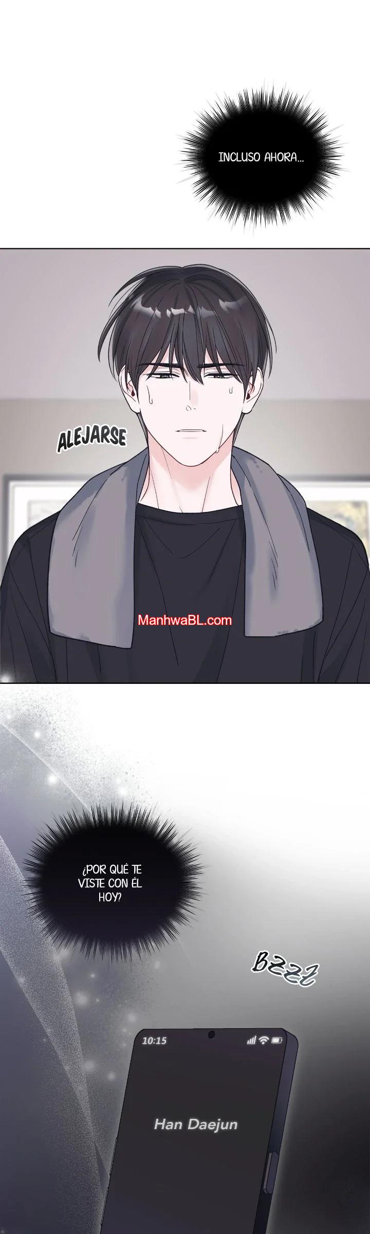 Rumor Monocromático - Capítulo 109 manhwa