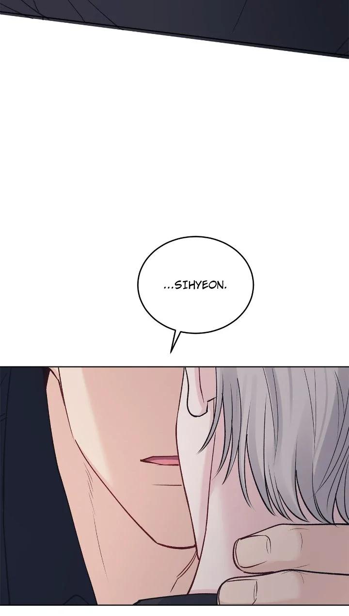 Rumor Monocromático - Capítulo 107 3 manhwa