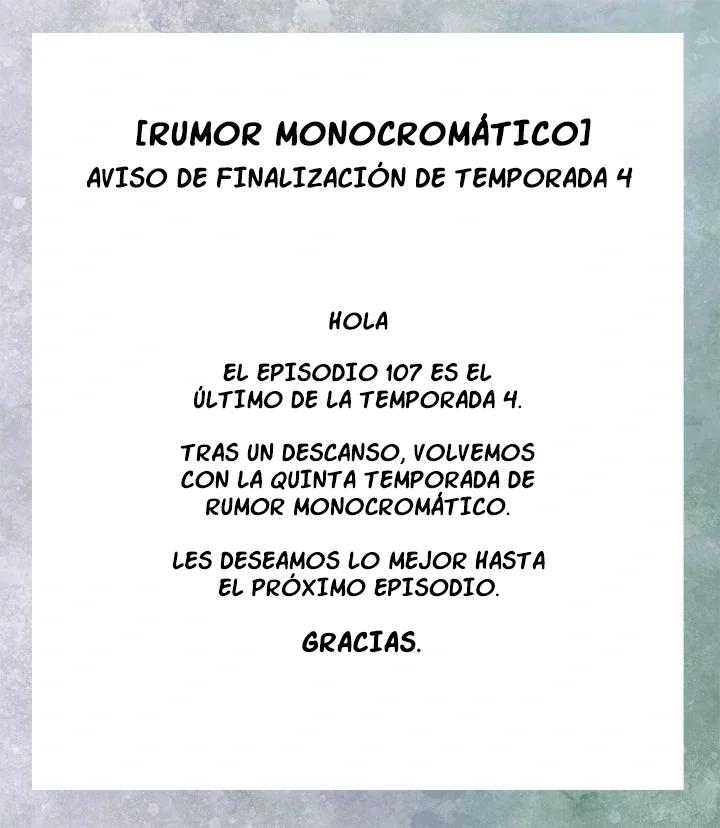 Rumor Monocromático - Capítulo 107 3 manhwa