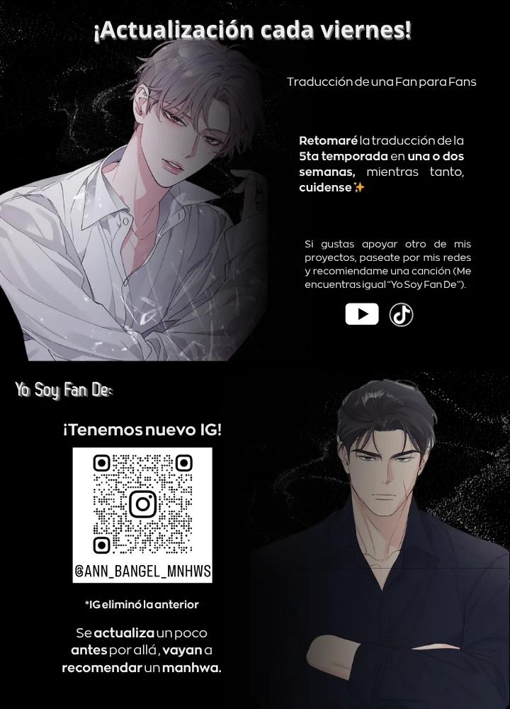 Rumor Monocromático - Capítulo 107 3 manhwa