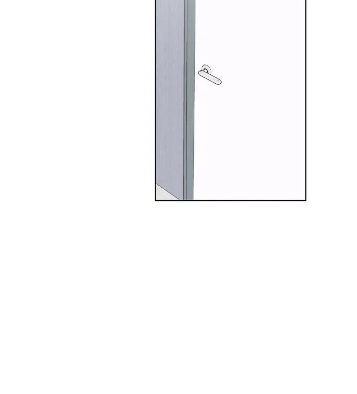 Rumor Monocromático - Capítulo 105 3 manhwa