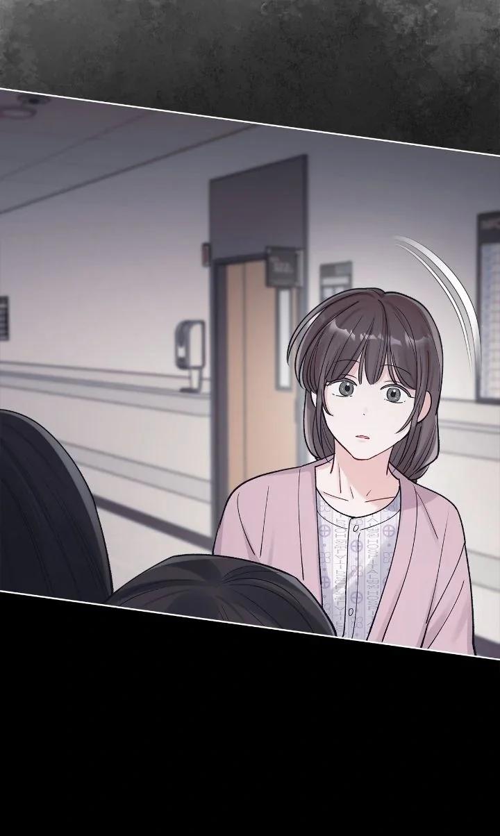 Rumor Monocromático - Capítulo 105 3 manhwa