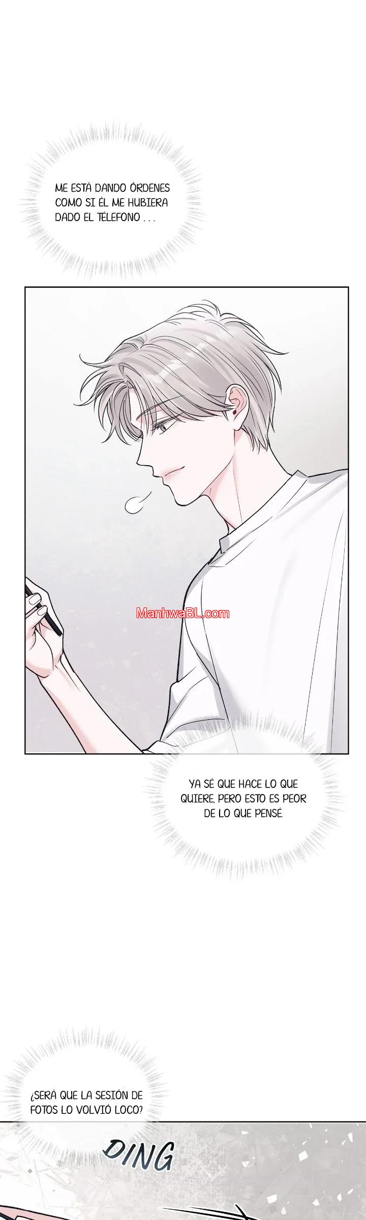 Rumor Monocromático - Capítulo 104 manhwa