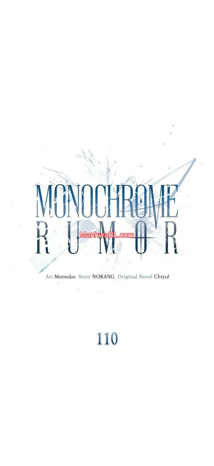 Rumor Monocromático - Capítulo 110 3 manhwa