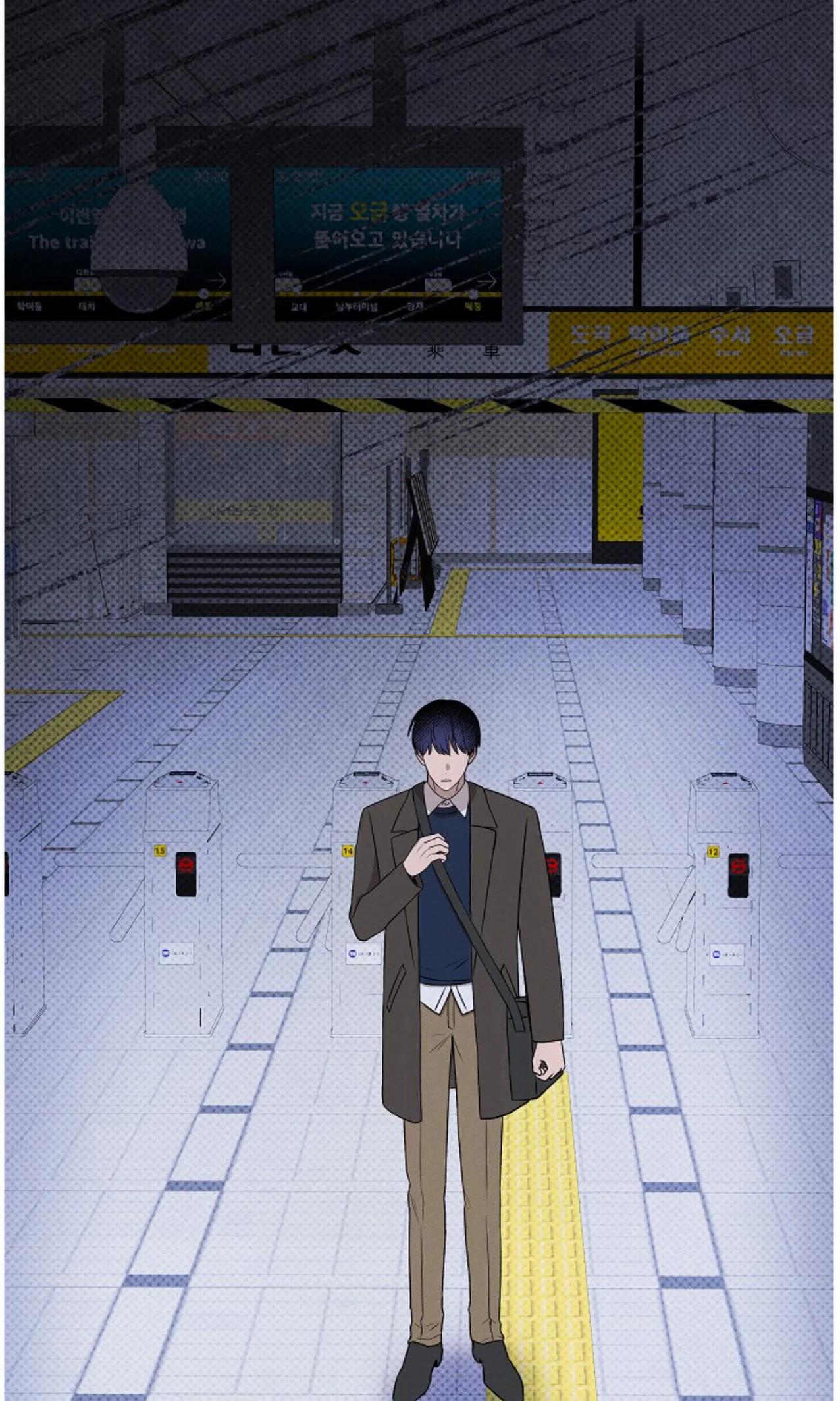 Un barrio sin nada especial - Capítulo 10 manhwa