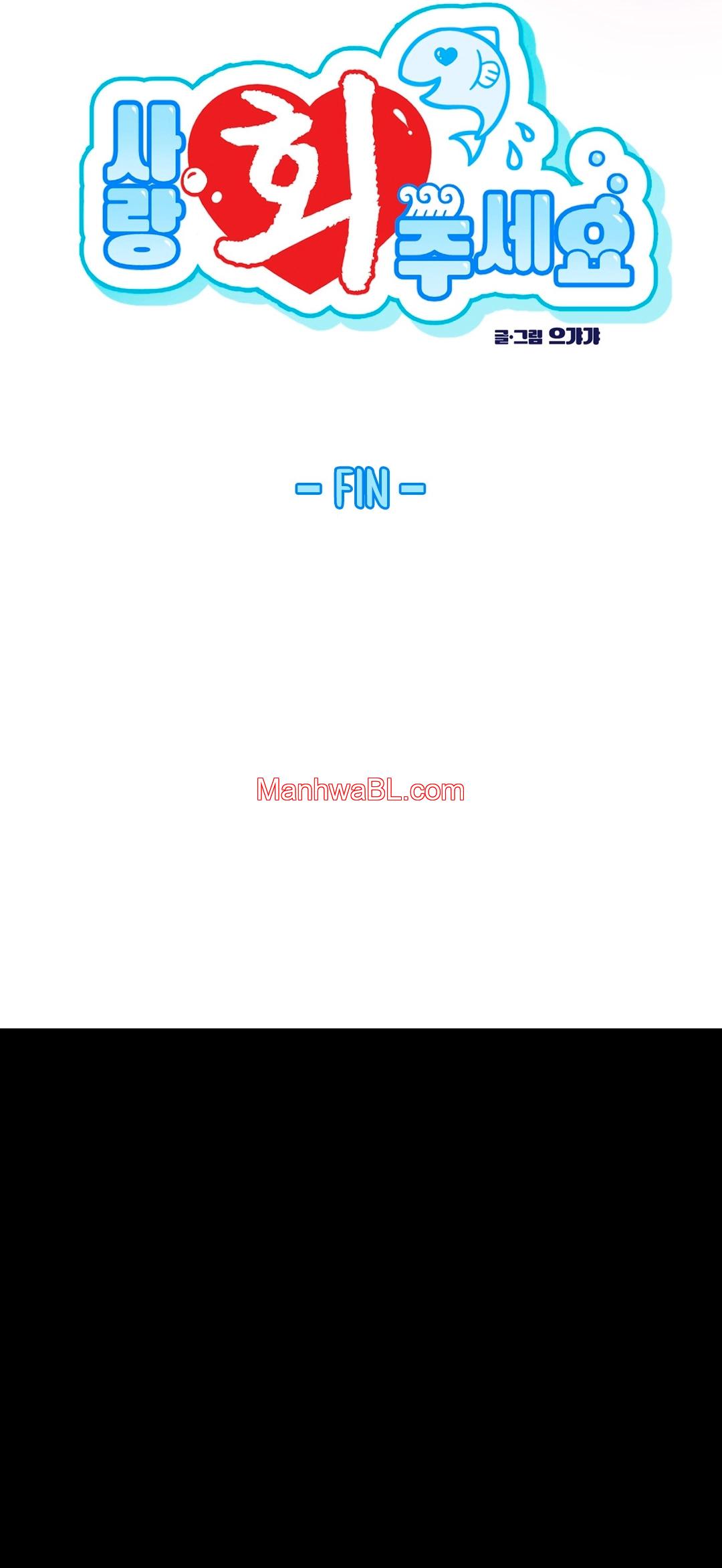 Por Favor Dame Amor - Capítulo 7 3 manhwa