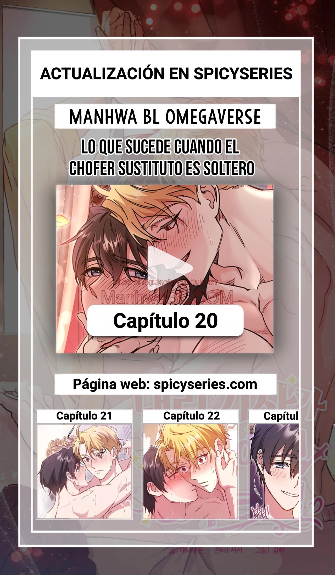 El papel de sustituto da un giro repentino (omegaverse) - Capítulo 15 3 manhwa