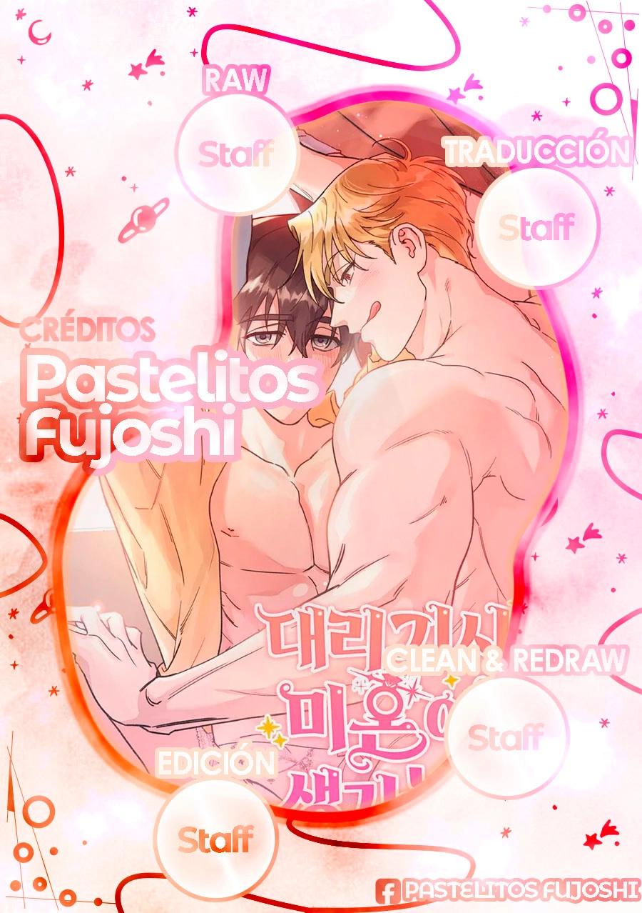 El papel de sustituto da un giro repentino (omegaverse) - Capítulo 5 manhwa