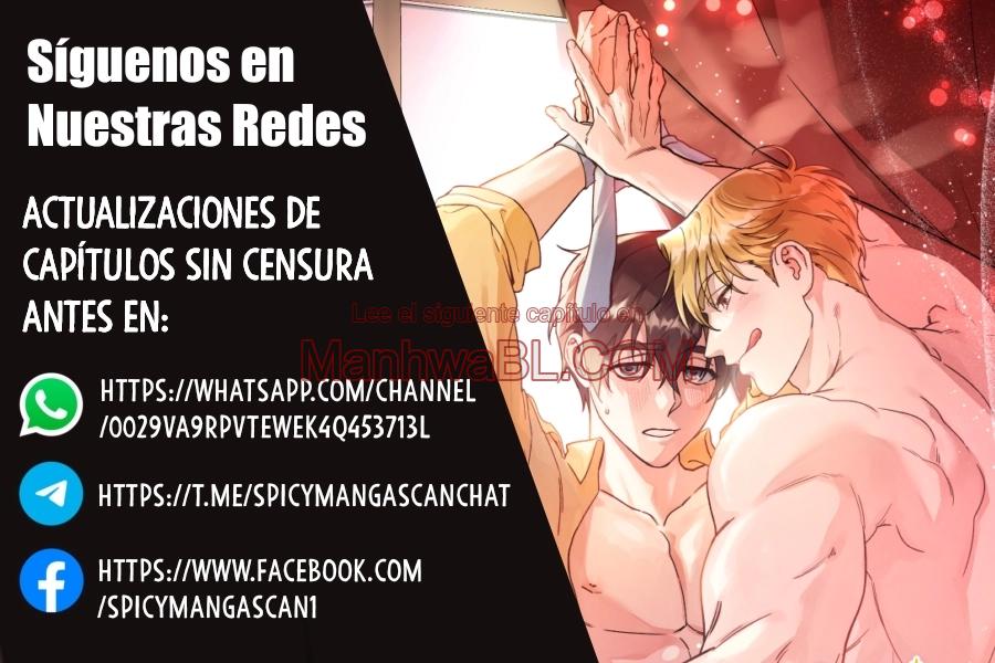 El papel de sustituto da un giro repentino (omegaverse) - Capítulo 15 manhwa
