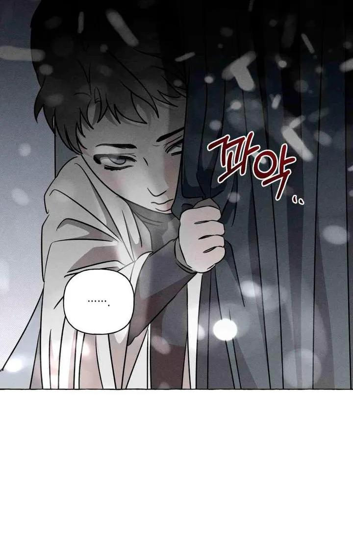 Huesos y pétalos - Capítulo 20 3 manhwa