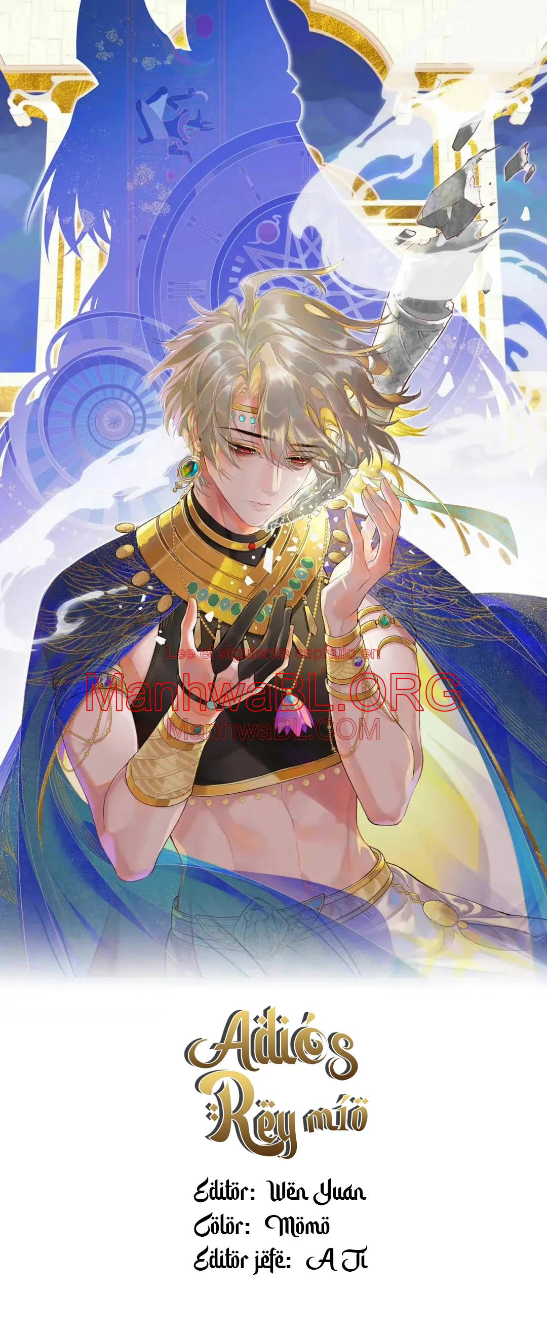 Adiós, su majestad - Capítulo 121.5 manhwa