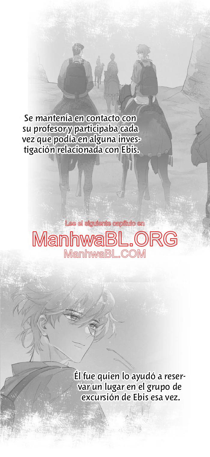Adiós, su majestad - Capítulo 121.5 manhwa