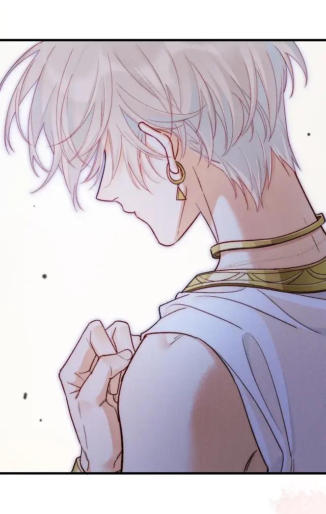 Adiós, su majestad - Capítulo 120 2 manhwa