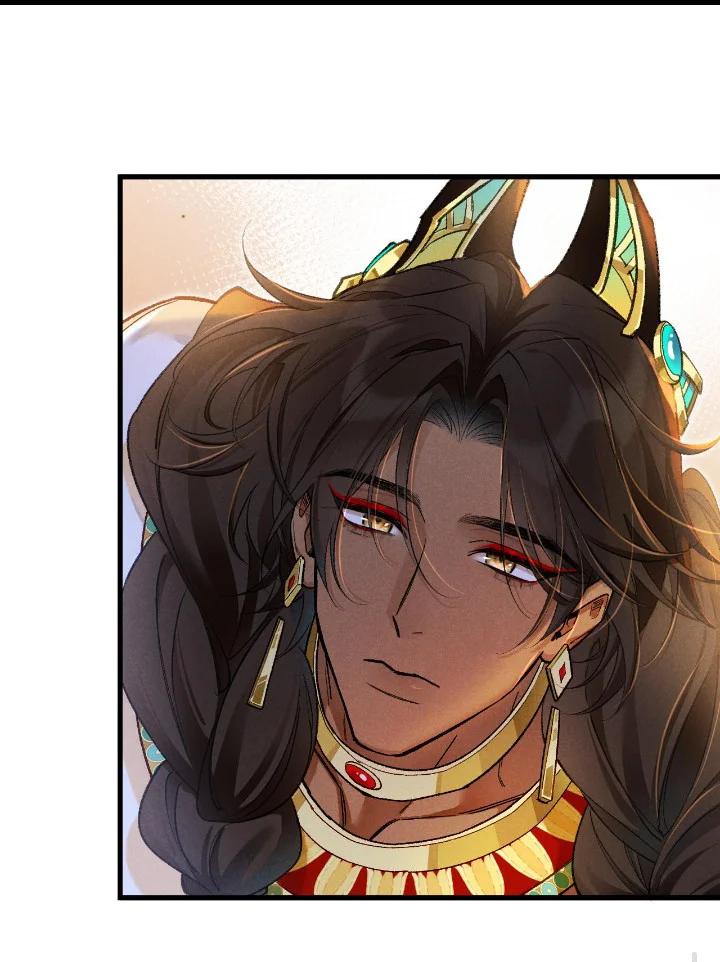 Adiós, su majestad - Capítulo 121 3 manhwa