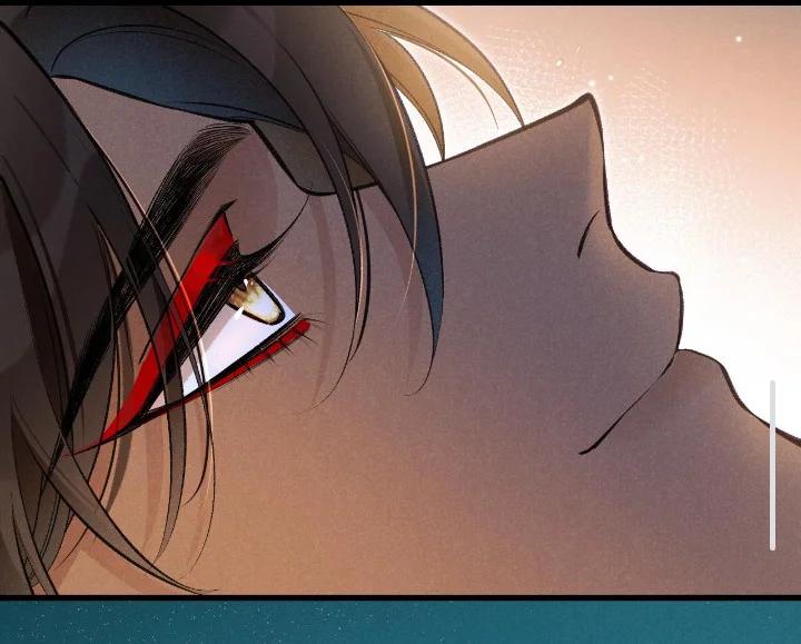 Adiós, su majestad - Capítulo 121 3 manhwa
