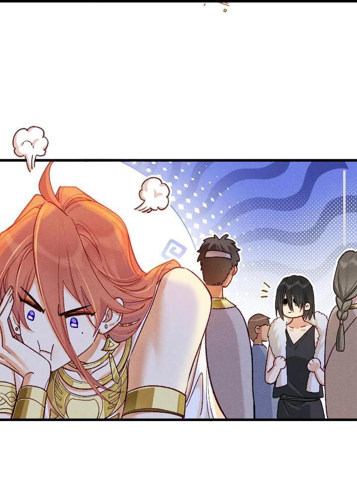 Adiós, su majestad - Capítulo 121 2 manhwa
