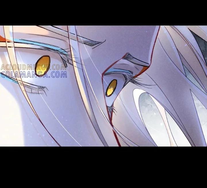 Adiós, su majestad - Capítulo 117 2 manhwa