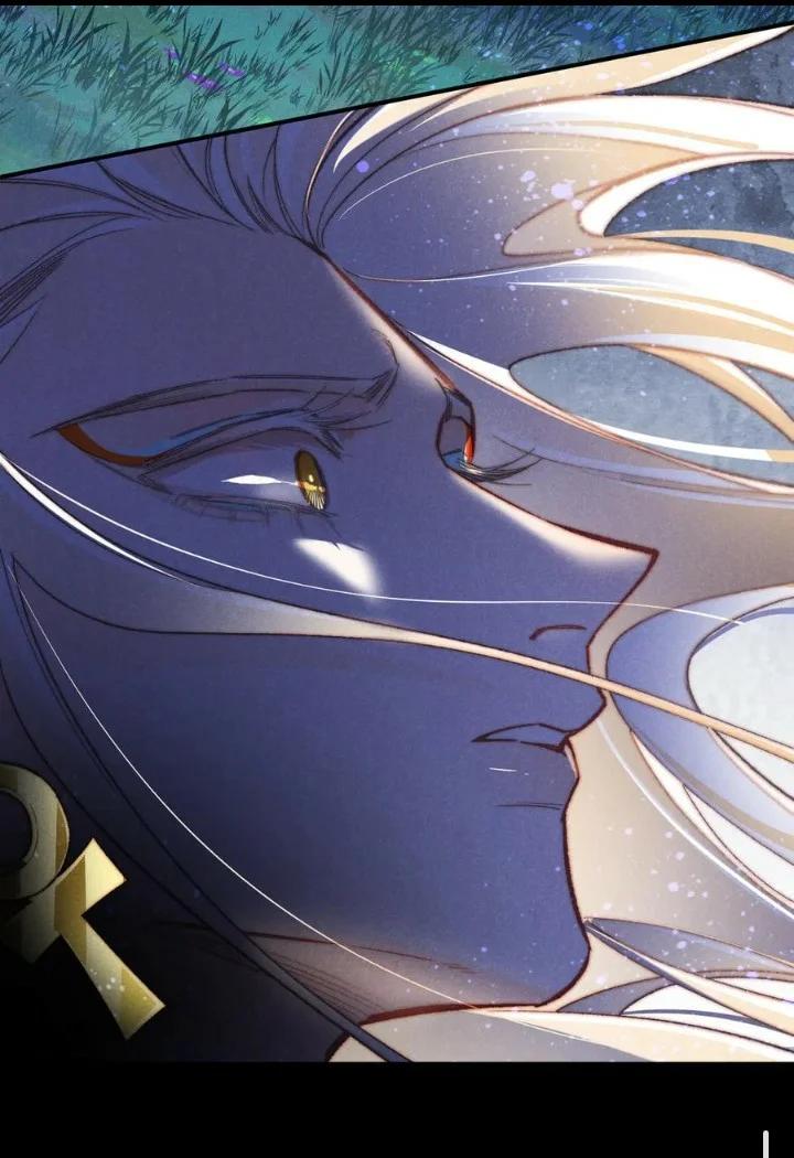 Adiós, su majestad - Capítulo 117 2 manhwa