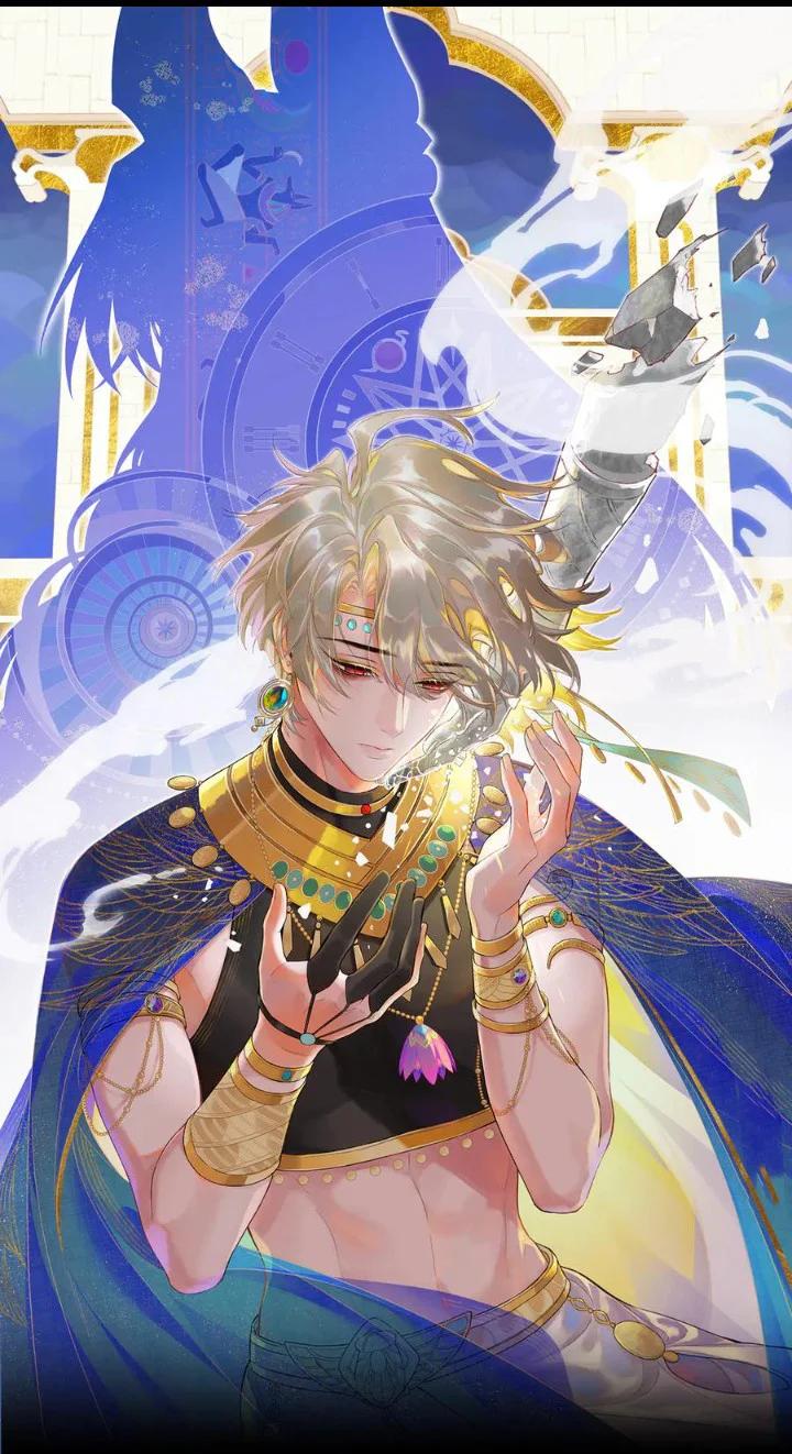 Adiós, su majestad - Capítulo 117 2 manhwa