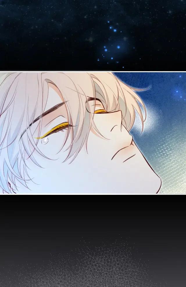 Adiós, su majestad - Capítulo 111 manhwa