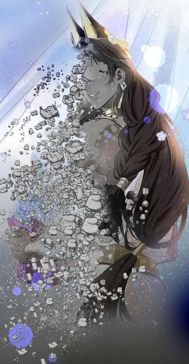 Adiós, su majestad - Capítulo 111 manhwa