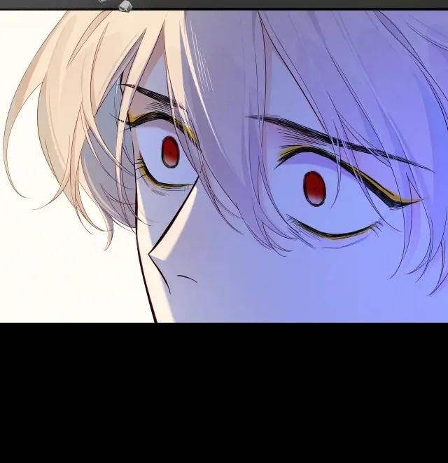 Adiós, su majestad - Capítulo 111 manhwa