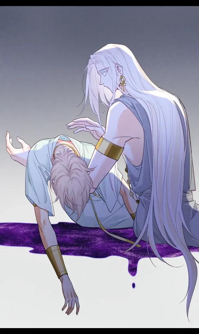 Adiós, su majestad - Capítulo 111 manhwa