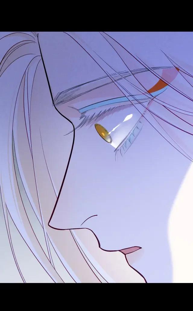 Adiós, su majestad - Capítulo 111 manhwa