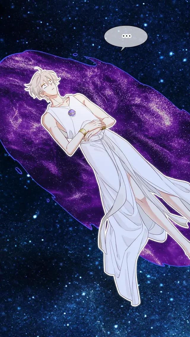Adiós, su majestad - Capítulo 111 manhwa
