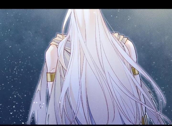 Adiós, su majestad - Capítulo 113 manhwa