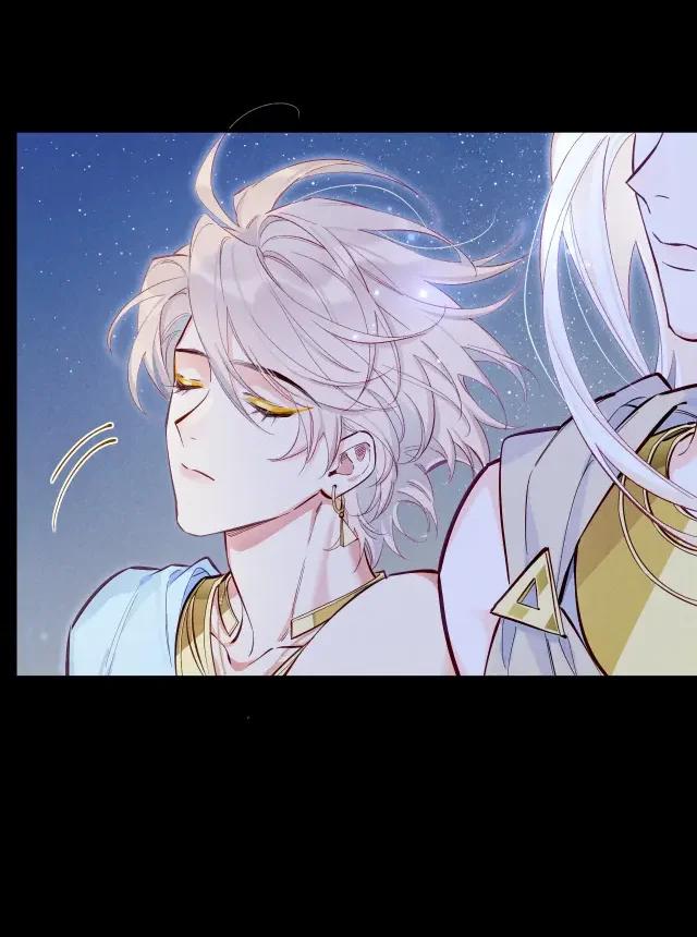 Adiós, su majestad - Capítulo 115 manhwa