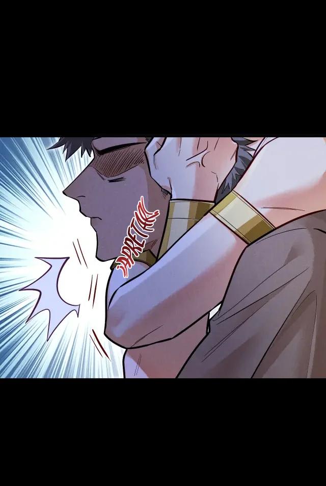 Adiós, su majestad - Capítulo 115 manhwa