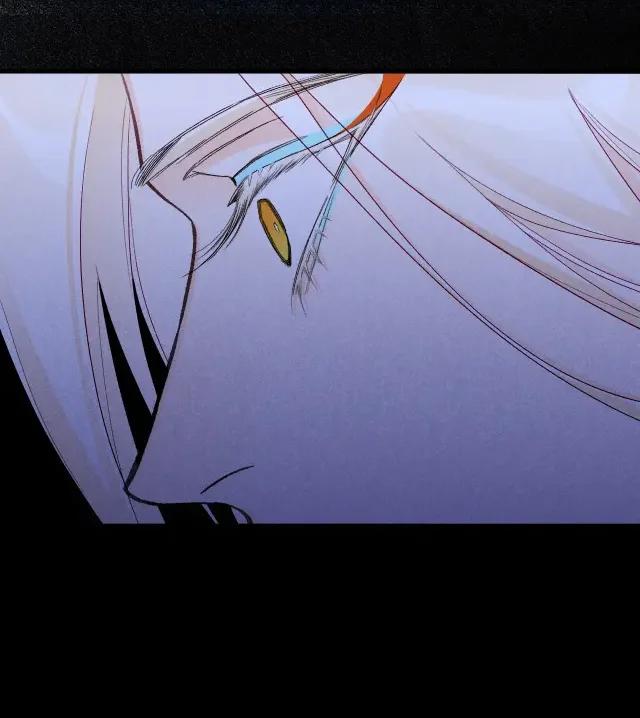 Adiós, su majestad - Capítulo 120 3 manhwa