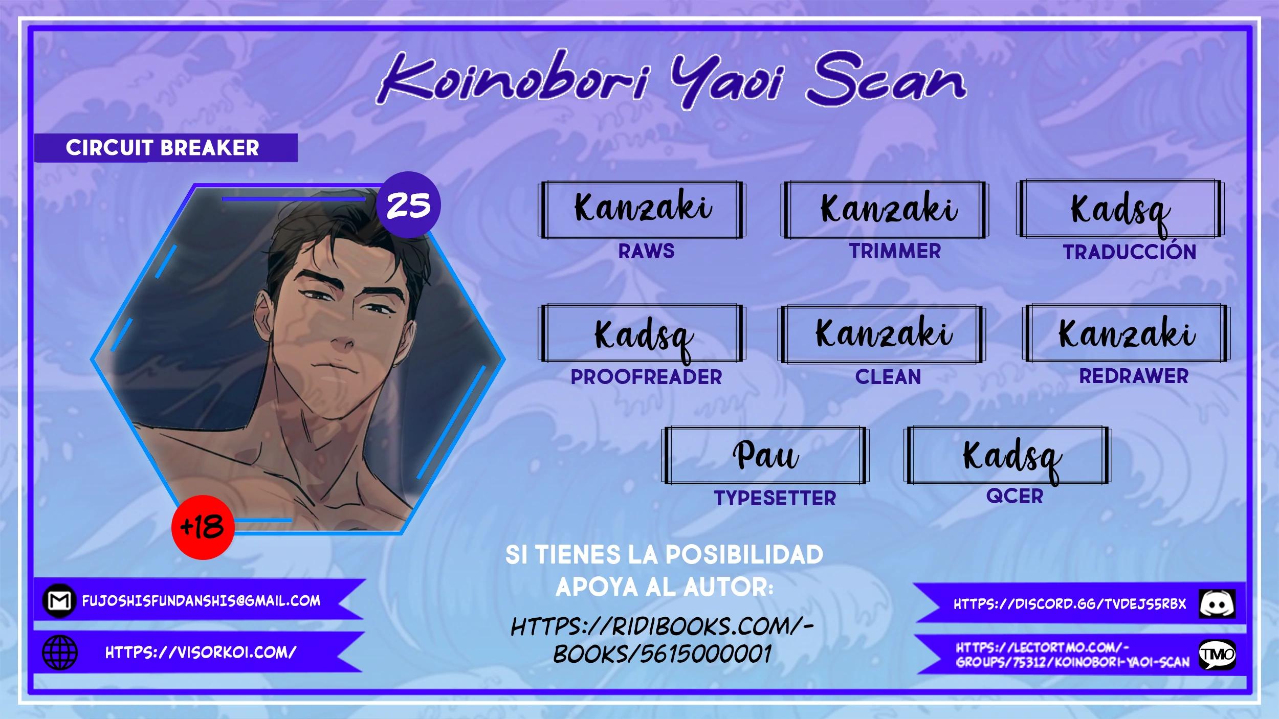 Circuit breaker - Capítulo 25 manhwa