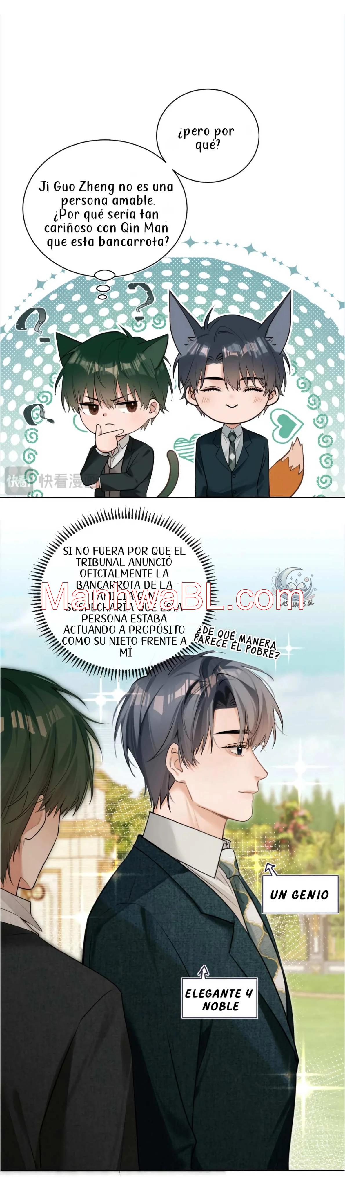 Mi archienemigo finalmente está en bancarrota - Capítulo 12 manhwa