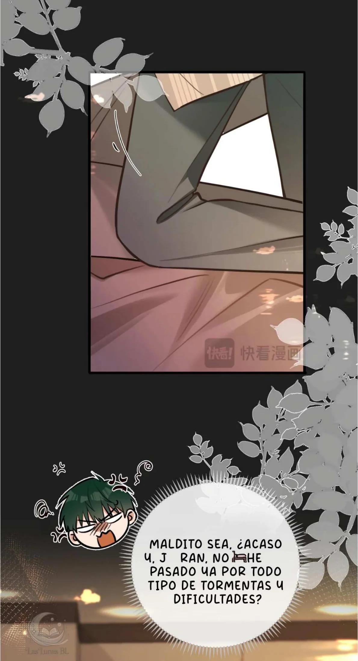 Mi archienemigo finalmente está en bancarrota - Capítulo 14 manhwa